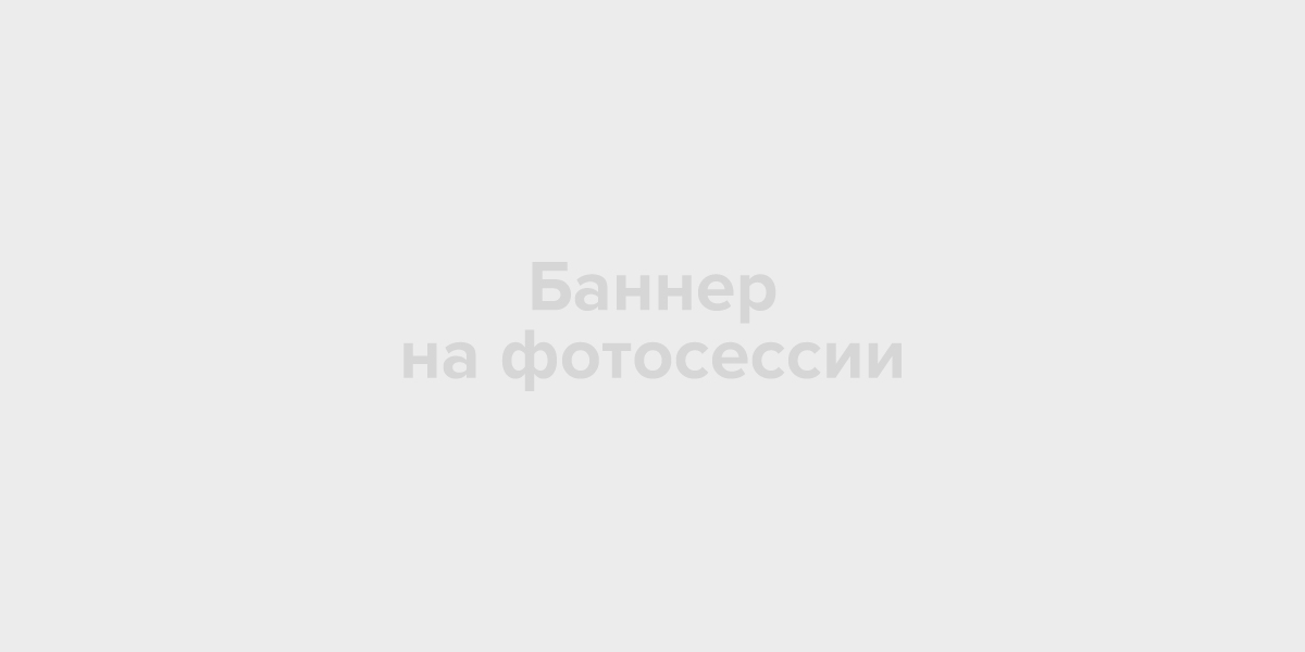 Производство упаковки