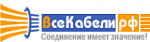 Все Кабели
