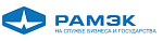 РАМЭК ВС