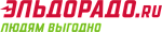 Эльдорадо